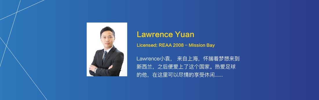 【lawrence yuan 袁诚博_barfoot thompson ltd(licensed reaa