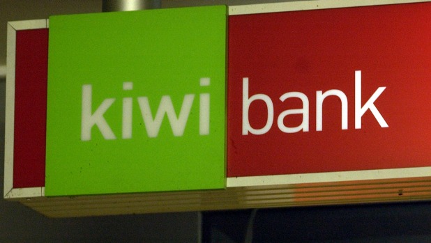 储备银行认为不符合要求，Kiwibank发债计划遭搁置